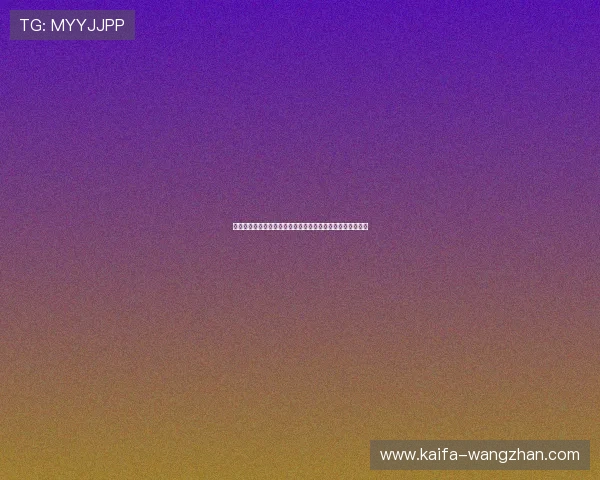 凯发娱乐客服服务全方位解答常见问题确保玩家无忧游戏体验 凯发娱乐客服服务全方位解答常见问题确保玩家无忧游戏体验