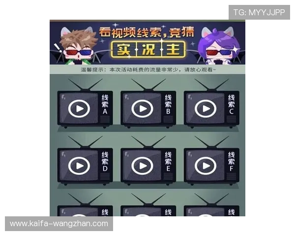 凯发TTG老虎机游戏攻略与技巧全面解析助你轻松赢取大奖 凯发TTG老虎机游戏攻略与技巧全面解析助你轻松赢取大奖