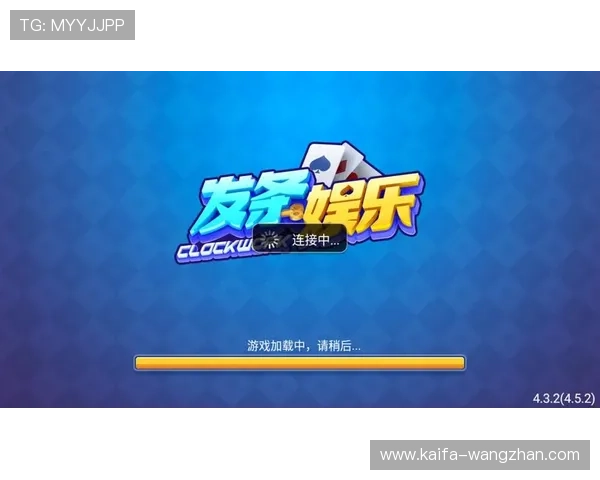 凯发手机娱乐官网旗舰店安全保障措施详解保障玩家资金与信息安全 凯发手机娱乐官网旗舰店安全保障措施详解保障玩家资金与信息安全