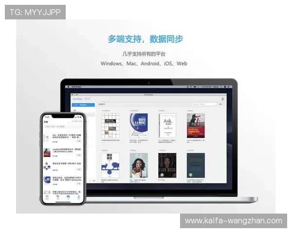 凯发线上登录入口多平台登录方式,支持手机、电脑多设备无缝切换体验 凯发线上登录入口多平台登录方式,支持手机、电脑多设备无缝切换体验