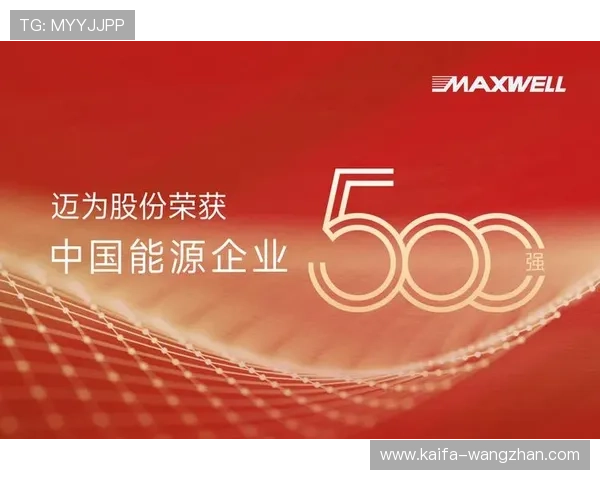 凯发集团下载官网网址官方入口导航,帮助用户快速找到正规下载渠道 凯发集团下载官网网址官方入口导航,帮助用户快速找到正规下载渠道