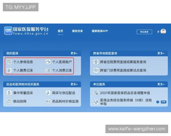 凯发配料全国分店电话查询服务平台及联系方式推荐