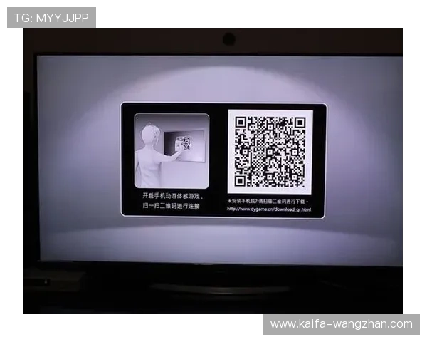 凯发集团登陆免费下载官方渠道，确保安全稳定的游戏体验与快速登录