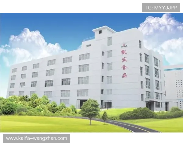 如何快速获取凯发配料在全国各地分店的联系电话和地址信息
