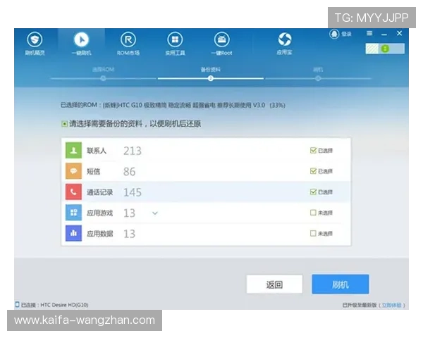 K8会员登录页面常见问题及解决方案，帮助用户轻松应对登录难题