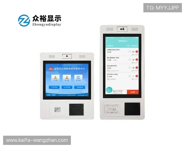 凯发k8国际首页登录网页版官方站点致力于打造安全可靠的线上娱乐平台满足不同玩家的多样需求