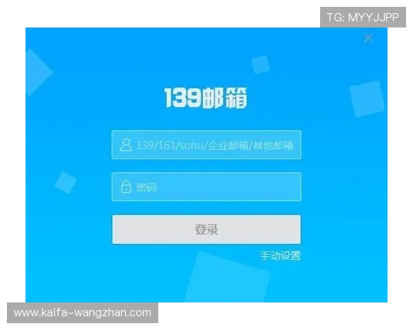 凯发体育备用平台下载安装手机版常见问题解答,解决用户在下载与安装过程中遇到的各种难题 凯发体育备用平台下载安装手机版常见问题解答,解决用户在下载与安装过程中遇到的各种难题