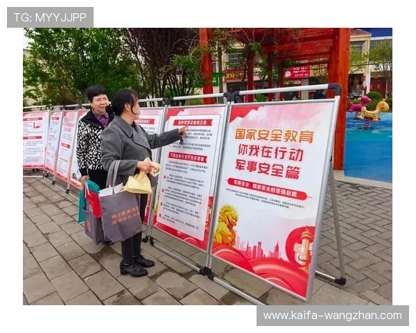 凯发电游官网登录入口网址2026年最新官方入口地址,提供稳定安全的登录通道保障玩家游戏体验 凯发电游官网登录入口网址2026年最新官方入口地址,提供稳定安全的登录通道保障玩家游戏体验