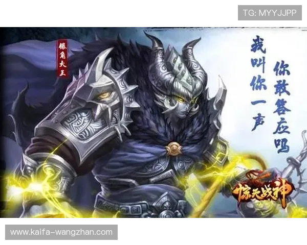获取凯发旗舰客户端下载,开启高品质在线娱乐和多样化游戏选择 获取凯发旗舰客户端下载,开启高品质在线娱乐和多样化游戏选择